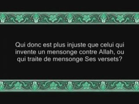 Sourate 6 Al-An'am ( LES BESTIAUX ) Versets 1 à 36