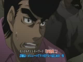 Hajime No Ippo - New Challenger : Preview épisode 08