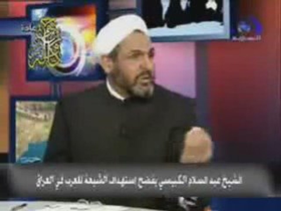 الارهاب الشيعي يقتل الفلسطينيين ويتوعد المسلمين