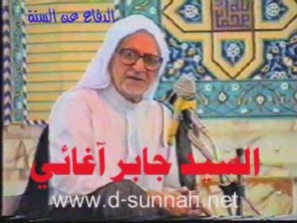الشيعه يتهمون الرسول محمد ص بالتقصير و انه اخطأ
