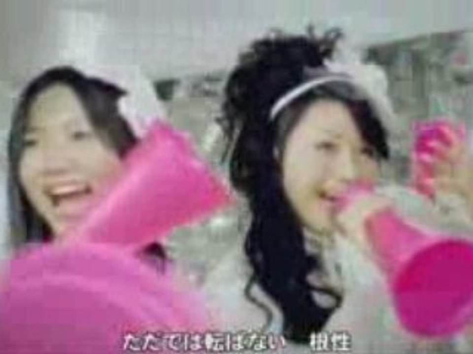 THE_Possible_-_Love_Message!_(With_Lyrics)