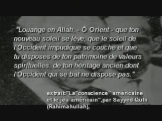Jalons sur la route de L'Islam,
