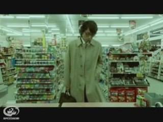 ナイス橋本 あなたをもっと好きになる feat. コヤマユウ