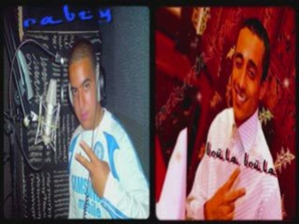 DARKOUM BOULA² feat rabzy