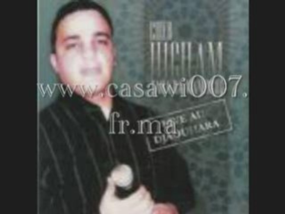 Cheb hicham