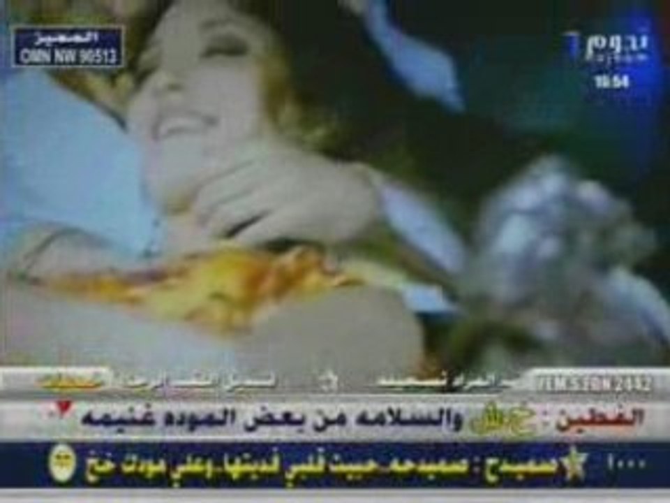 MADJED EL MOUHANDIS - 3ALA MOUDAK
