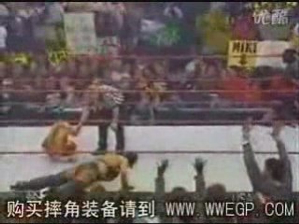 Chyna 1/31/00