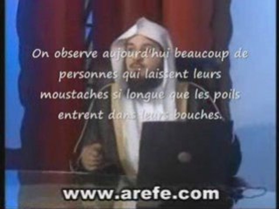 Cinq de la nature primordiale