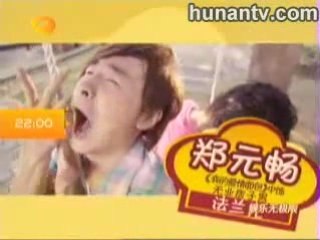 Ariel and Joe Baking Love Bread 021309