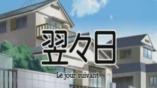 Shakugan no SHANA Special -02- Mz