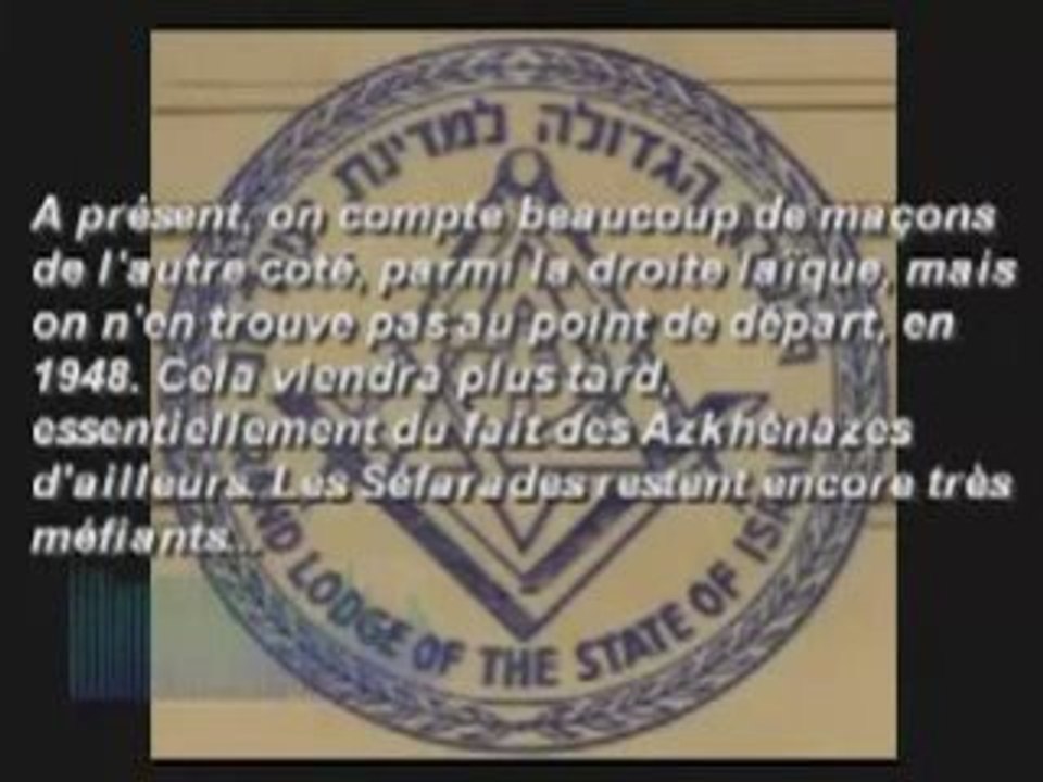 La franc-maconnerie en terre d'Islam