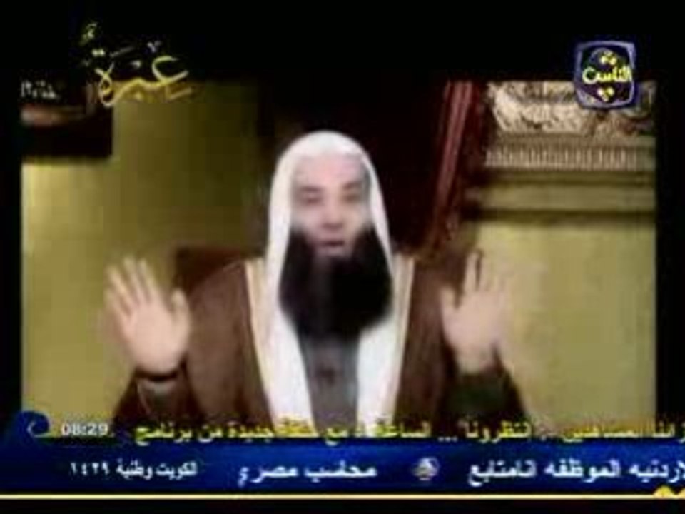 قصة اسلام ملياردير أمريكي للشيخ محمد حسان