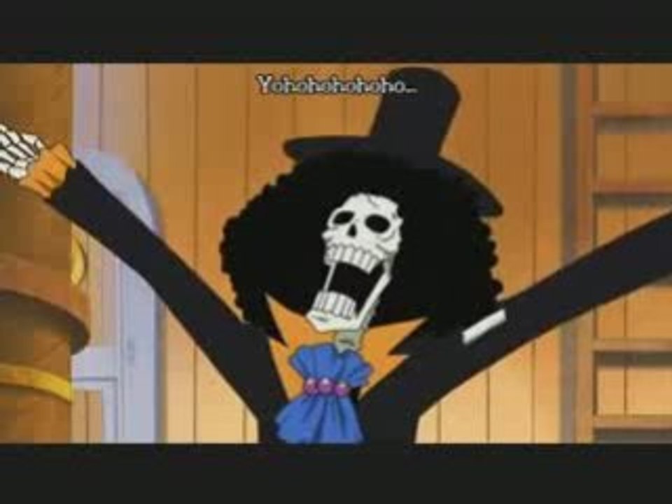 brook rire