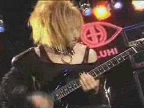 Orion Once Again [Guitar Demonstration]