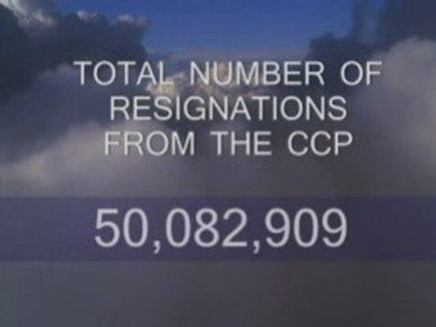 Asia Brief Quit CCP Update February 19th 2009