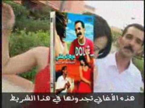 Cha3bi chaabi nachat zarra.tk azize 3azize berkani 1