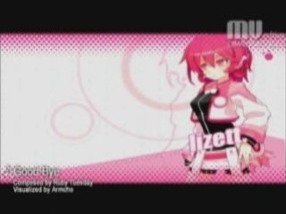 DJ MAX Music's Part08