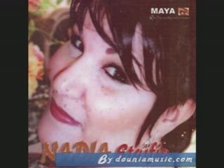 NADIA STAIFIA  -ya zahri ya zahri