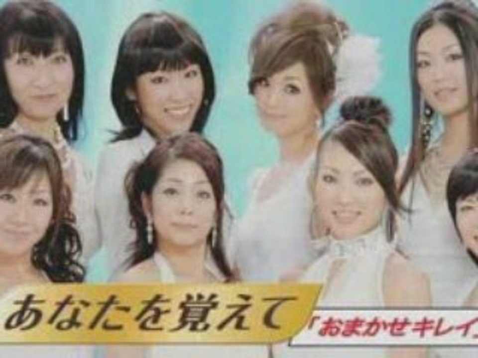 Ayumi Hamasaki Next Level Lumix Panasonic CM 30sec