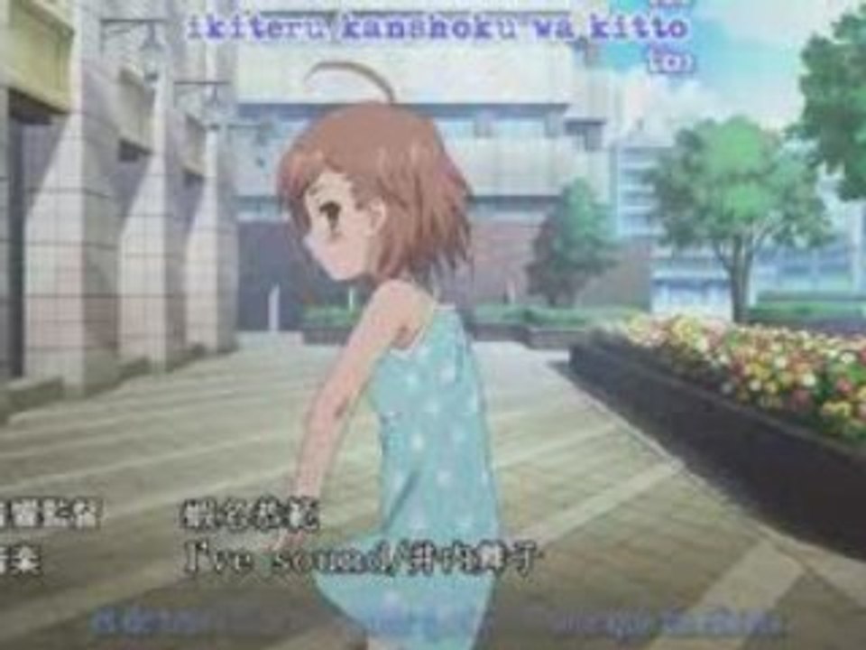 To_Aru_Majutsu_no_Index OP2