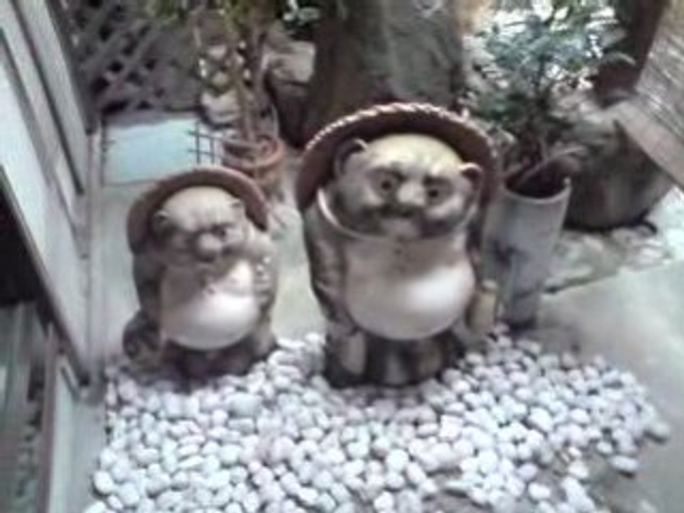 Ryokan Nagoya 1