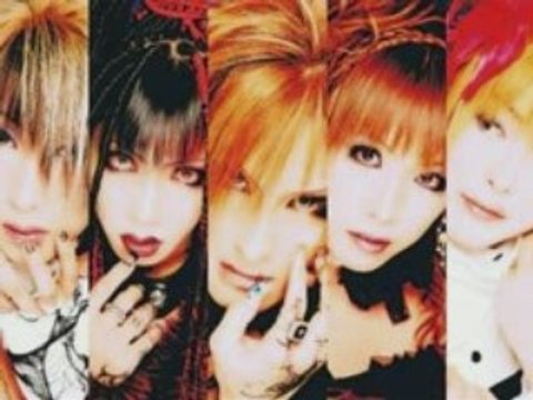 Sulfuric Acid - Drug Addicted