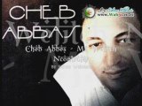 Cheb Abbes -  Ma Welitch Ncontroler (2009)