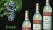 GREEK & WINES - TSANTALI GREEK APERITIFS - GREEK SPIRITS