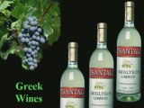 GREEK & WINES - TSANTALI GREEK APERITIFS - GREEK SPIRITS