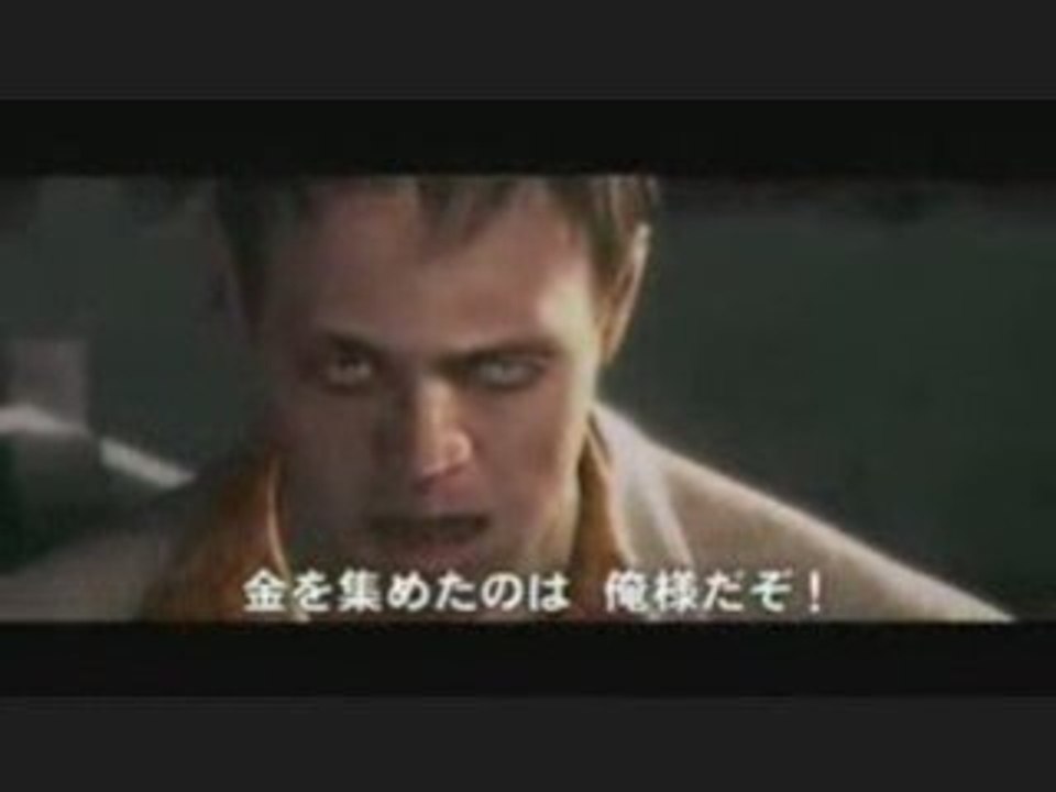 BIOHAZARD 5 Trailer from Xbox Live Marketplace