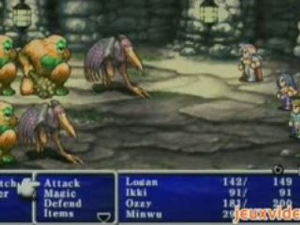 Final Fantasy II
