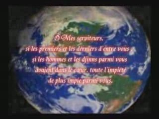 Hadith  L-interdiction absolue de l-Injustice