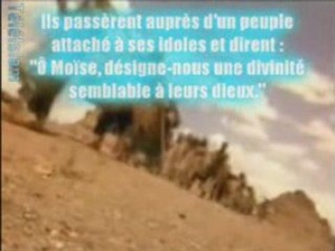 Histoire du prophete moussa Moïse alayhi salam (Coran Islam)