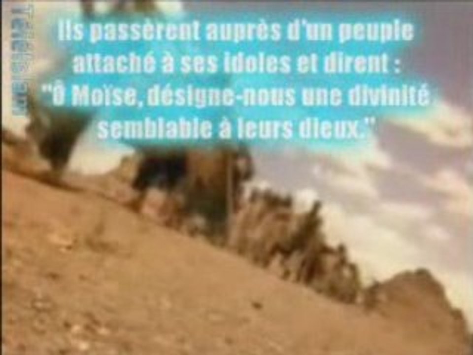 Histoire du prophete moussa Moïse alayhi salam (Coran Islam)
