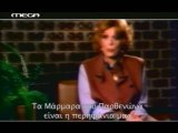 Melina Mercouri about the Parthenon Marbles