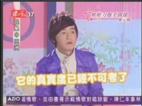 Joe on Patty Hou show 2Feb2009 part5