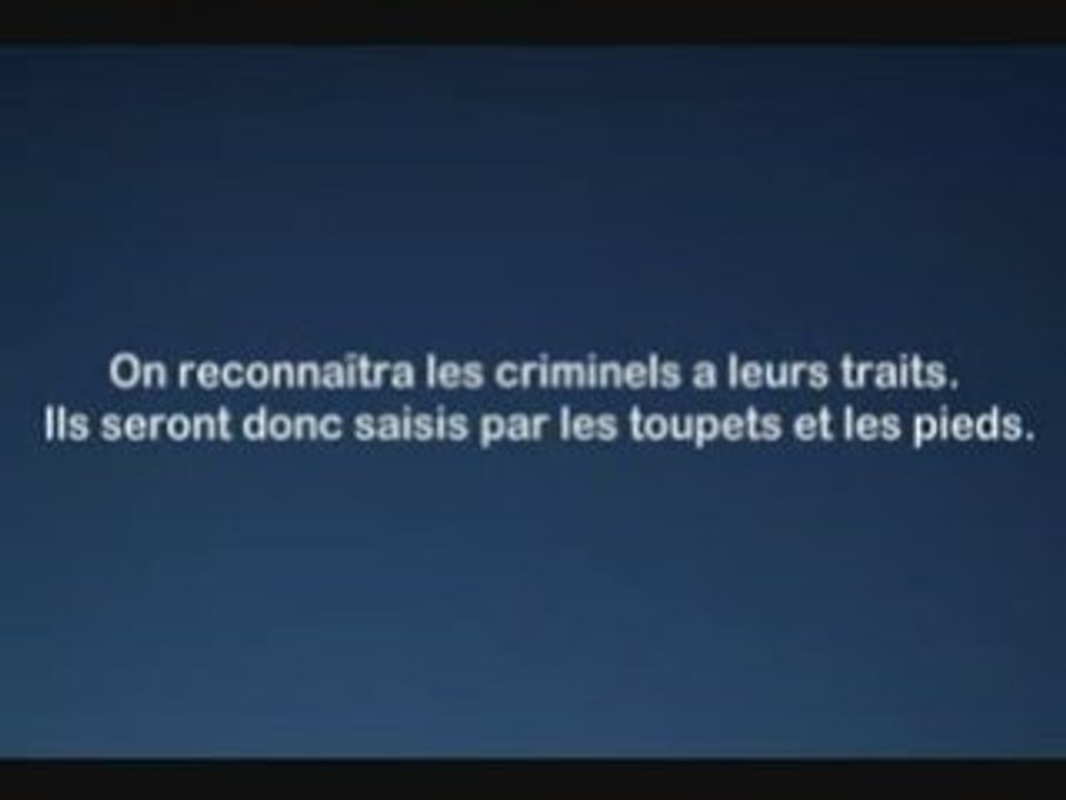 Sourate 055 - Al Shatri