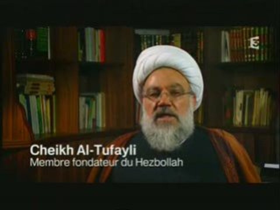L'IRAN ET L'OCCIDENT