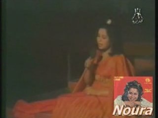 Noura 'Manich menna' : Une Voix Proche des Algériens 🇩🇿