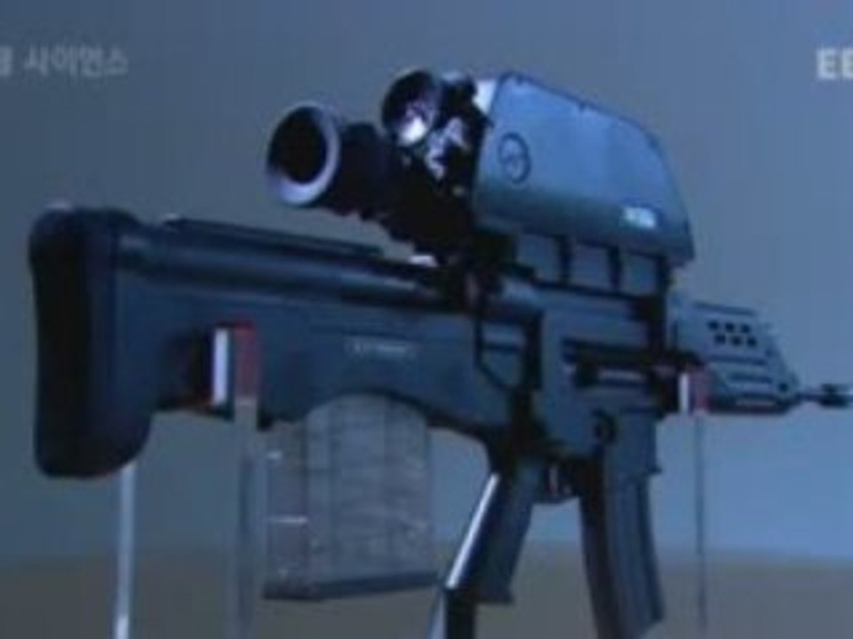 Le K11 : futur fusil d'assault Sud-Coréen