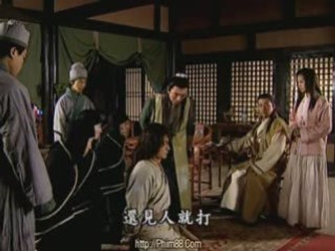 Phim88.Com_MaGioi03-0010