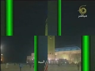 Download Video: ماتيسر من سورة الاسراء على مقام البياتي