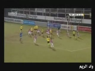 Karim Fachtali Vs VVV Venlo