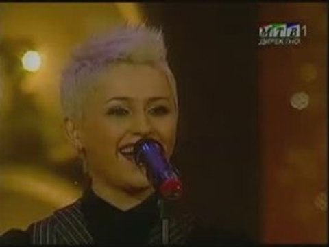 2009 FYR Macedonia - Lili (SF 1)