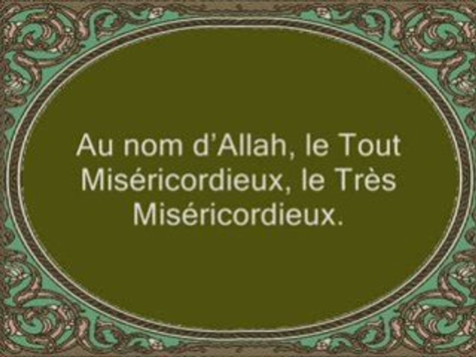 Coran sourate 050 Qaf jibreen vostfr