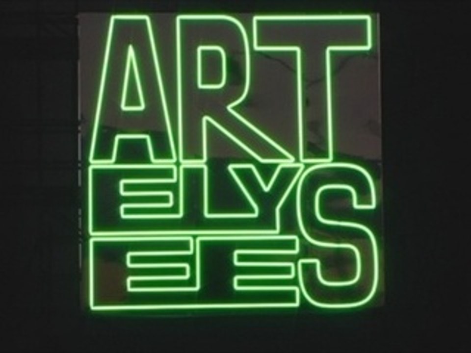 ART ELYSEES 2008
