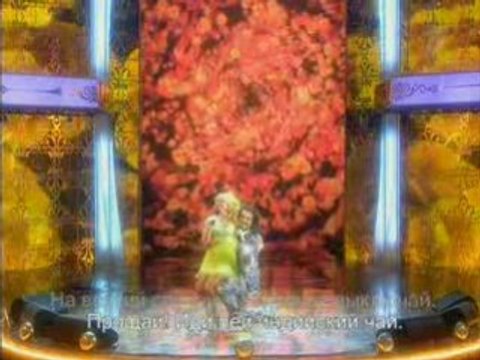 -FILIP Kirkorov(35) et Masha RASPUTINA - PROSHAY