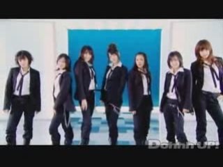 Forever Love - ºC-ute