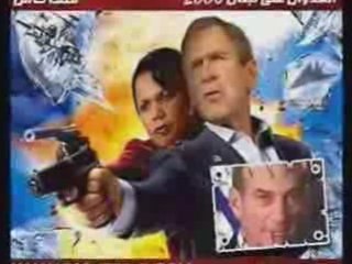 ماحدا شرعي غير الشعب