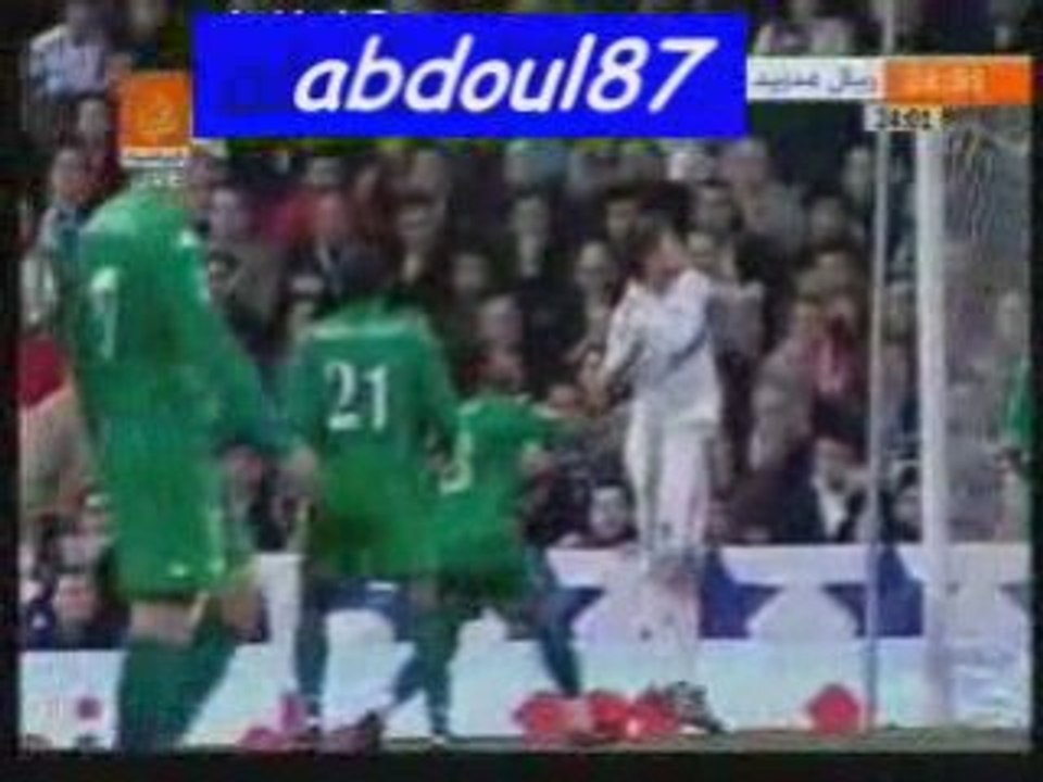 اهداف الريال الستة